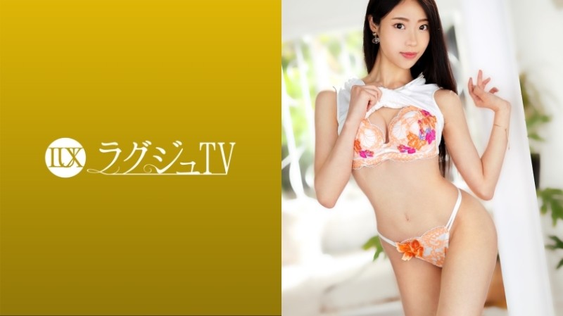 259LUXU-1433 Luxury TV 1412 "I want to be embraced by an actor ..." A beautiful ballet instructor makes a long-awaited AV appearance!  - Climax many times while shaking the slender body that is too sensitive, and get drunk with the approaching pleasure with an ecstatic expression ...!
