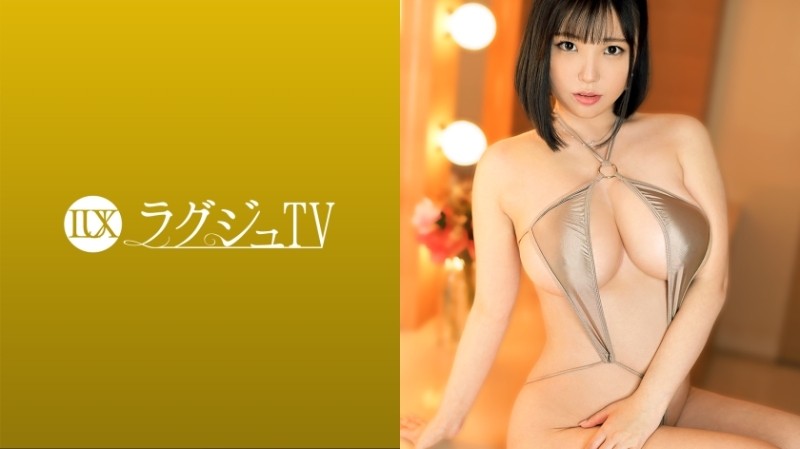 259LUXU-1498 Luxury TV 1487 A company owner with an attractive whip whip glamorous body appears for the second time!  - A plump body that shines bewitchingly with oil.  - Big tits are shaken by a violent piston and it is disturbed!  - !!