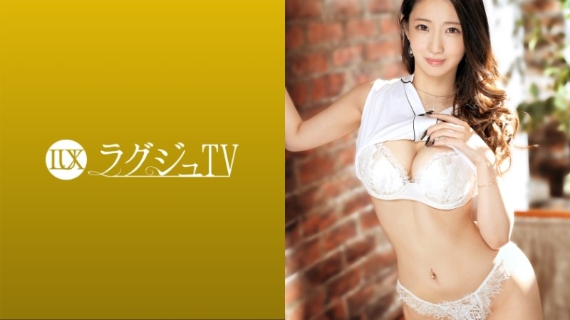259LUXU-1526 Luxury TV 1505 A beautiful woman with the tech that makes a veteran actor look like she's going to live for the first time!  - Dense sexual intercourse of a slender slut who applied to blame the actor!  - !!