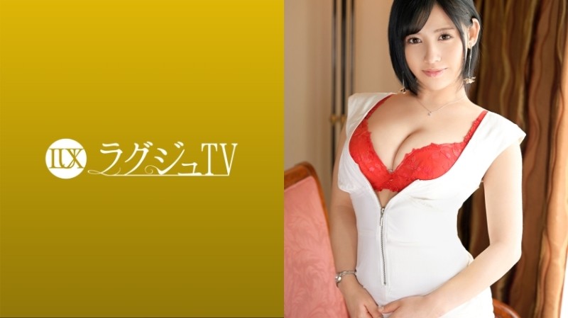 259LUXU-1542 Luxury TV 1529 A dynamite body esthetician makes an AV appearance in search of an older man!  - While shaking the plump breast violently and overflowing the joy juice, leaking annoying pant and Iki all the time!