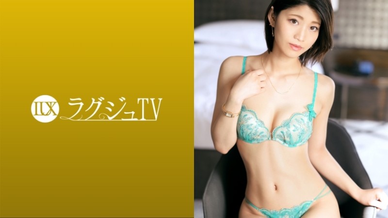 259LUXU-1563 Luxury TV 1538 "I was originally interested in AV, so I applied because I was over 30 years old ..." A beautiful woman who works as a ground staff at the airport appears for the first time in AV!  - A slender beauty who sprinkles a calm adult's sex appeal repeats cum with a stick other than her boyfriend!  - !!  - !!