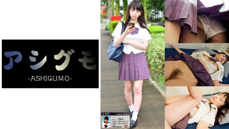 518ASGM-002 [Sleep rape / Creampie ejaculation] Intelligent black-haired beautiful girl М (Saitama / private / selection class) Estimated C cup