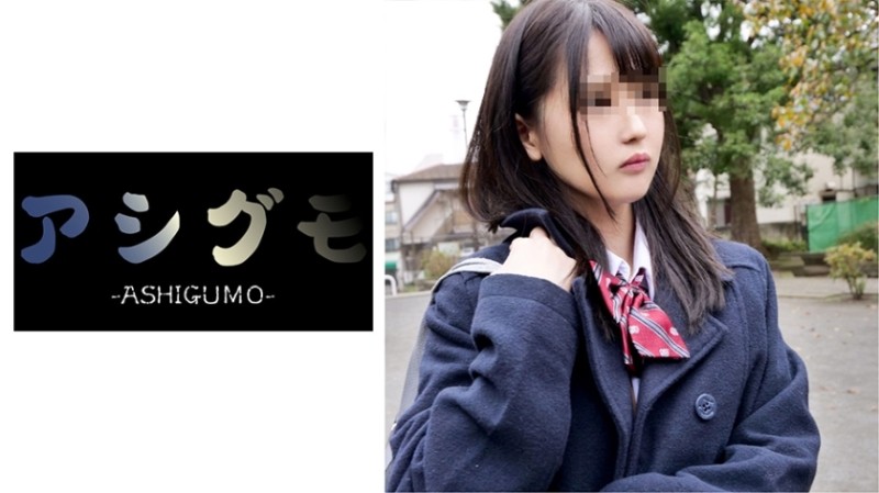 518ASGM-010 [Sleep rape / Creampie ejaculation] Taito-ku brass band beautiful girl hidden shooting (Tokyo / general course) Estimated C cup