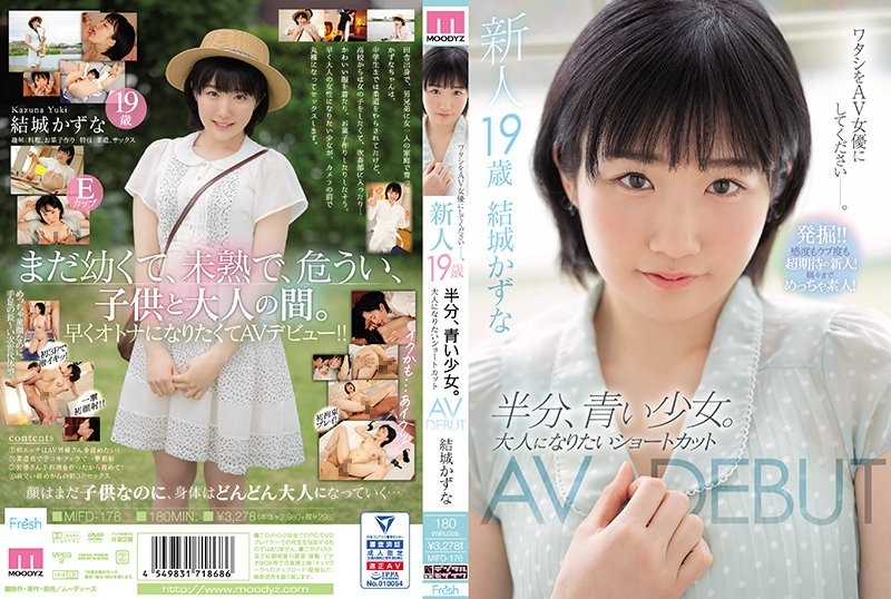 MIFD-176 Rookie 19 years old, half blue girl.  - Shortcut AV DEBUT I want to be an adult Kazuna Yuki