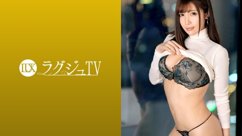 259LUXU-1098 Luxury TV 1085 The owner of a greedy man who can not be satisfied with one man comes up with invisibility throat erotic clothes!  - The marshmallow body trembles with a violent push up and cums many times!  - !!