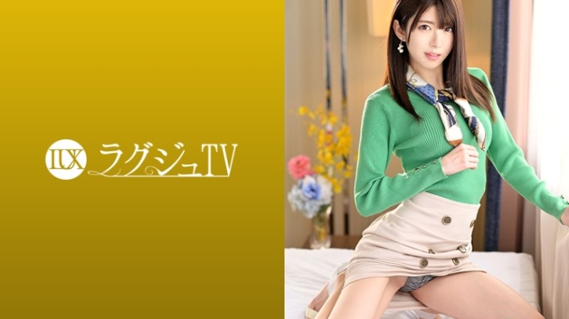 259LUXU-1100 Luxury TV 1087 A fair-skinned slender beauty of the weather caster.  - She moistens her crotch with a lot of hair to the blame of a sticky man, and gets drunk with a man's cock.