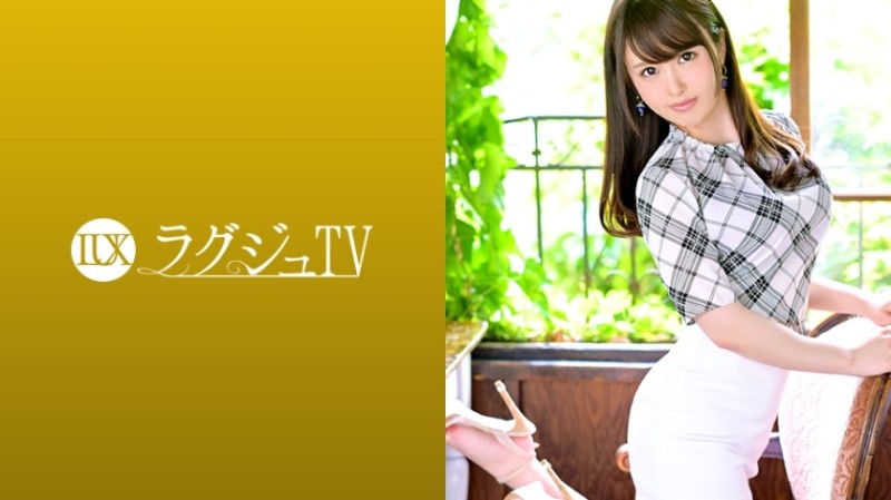 259LUXU-1136 Luxury TV 1120 "My previous boyfriend wasn't cool ..." What is real sex?  - An older sister who wants to enjoy the pleasure of middle-aged people has appeared.  - Endless climax sex that exceeds expectations in front of the rushing pleasure!