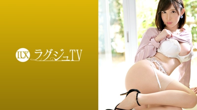 259LUXU-1278 Luxury TV 1260 Number of experienced people Two people!  - ??  - An innocent school teacher appears on AV in search of stimulation!  - A beautiful busty female teacher with a slender body straddles Ji ● Po and is disturbed in a fierce and obscene woman on top posture!