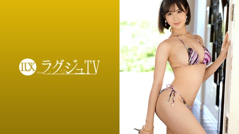 259LUXU-1330 Luxury TV 1320 Men's captivated dental hygienist "Aoi Momoka" is back on Luxury TV!  - She continues to bloom her talents in Eros, and she is disturbed by her desires and her instincts.  - As an adult woman, she moisturizes her beautiful body with sex appeal, moves her hips with her instinct, and climaxes herself by playing with her clitoris!  - !!