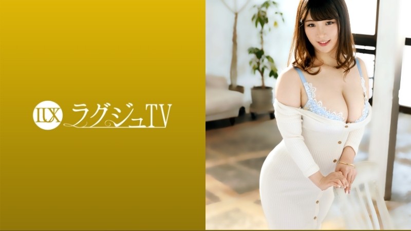 259LUXU-1427 Luxury TV 1426 "My body is aching ..." I have been sexless for 3 years and my desires have accumulated and my body is the limit of patience!  - A horny wife who exposes her sensitive big tits and big butt, accepts other sticks and immerses herself in pleasure!  - !!