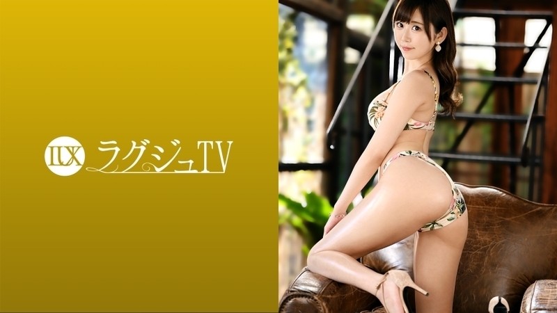 259LUXU-1466 Luxury TV 1458 A slender beauty with a calm atmosphere appears on AV.  - When the shooting starts, she licks the actor's nipple with a fascinating face, gets her own honey jar wet with her honey pot, and her feelings are disturbed to the fullest!