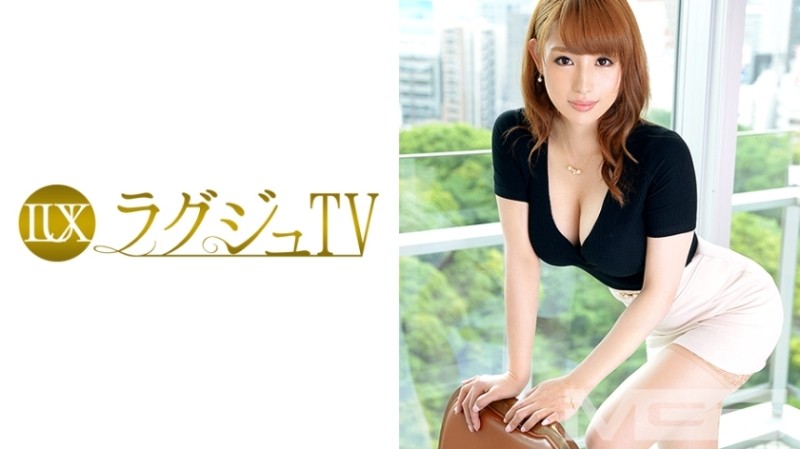 259LUXU-362 Luxury TV 341