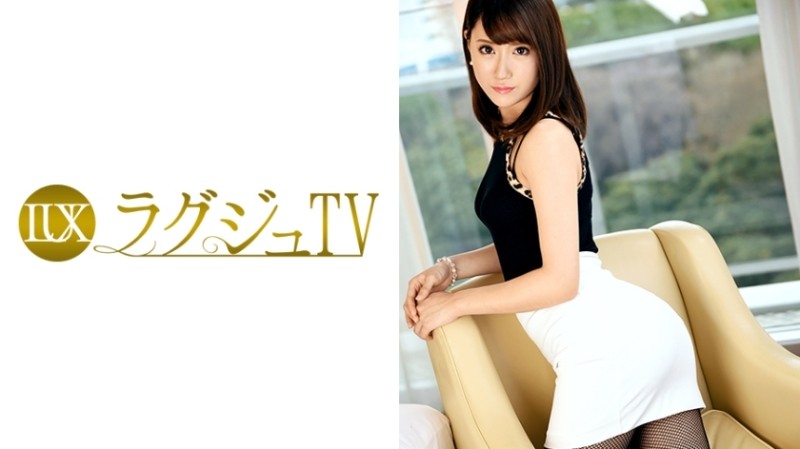 259LUXU-557 Luxury TV 544