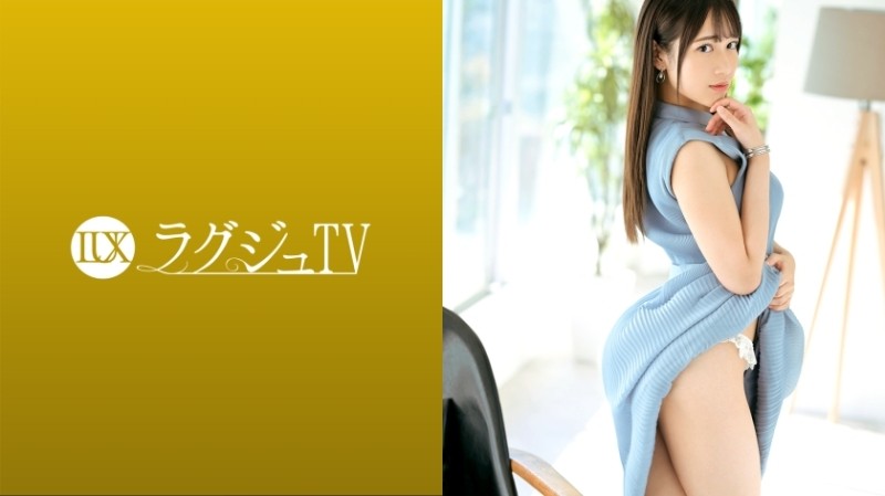 259LUXU-1539 Luxury TV 1550 "I want to learn techniques from an actor ..." A secretary who is too inquisitive appears for the first time in AV!  - With an ecstatic expression on the rich caress of a sex professional, she repeats the cum while shaking her slender beautiful body!