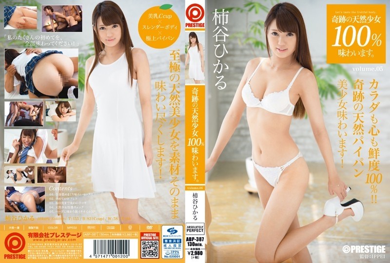 ABP-387 Taste 100% of miraculous natural girls.  - volume.05 Hikaru Kakitani