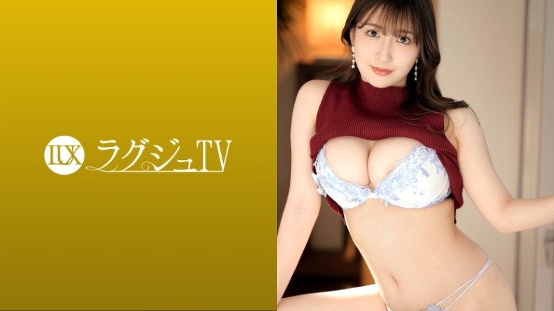 259LUXU-1597 Luxury TV 1565 An intelligent beautiful dentist who says "...I want to do something naughty" appears!  - Show off the plump glamorous body and beautiful big breasts of pink nipples in front of the camera!  - The soggy and rich teasing play makes the body tremble and pant!  - !