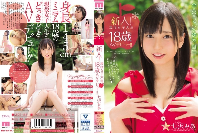 MIDE-488 Rookie!  - Active Female College Student 18 Years Old AV Debut!  - !  - Mia Nanasawa