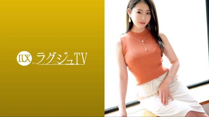 259LUXU-1599 Luxury TV 1582 Active AV actress "Hatsune Minori" appears on Luxury TV because she wants to have rich sex with each other!  - Not only her cuteness, but her sex appeal as an adult woman is attractive!  - Disturbed with a body that has reached the prime of a woman!  - !