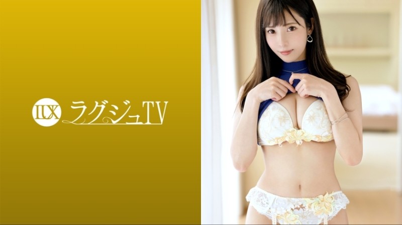 259LUXU-1630 Luxury TV 1592 A fair-skinned calligrapher appears for the first time in AV!  - !  - The body that has been sensitive for a while blows the tide with a little stimulation and cramps and convulsions!  - Shake the pure white soft breasts and pant in pleasure!  - !