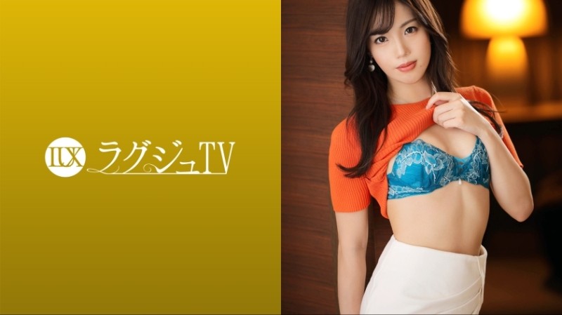 259LUXU-1643 Luxury TV 1593 "It feels good to be embarrassed..." A 27-year-old slender model appears!  - A beautiful woman who talks about being excited to be seen by people entrusts herself to pleasure without hesitation in her longing AV appearance and is disturbed!