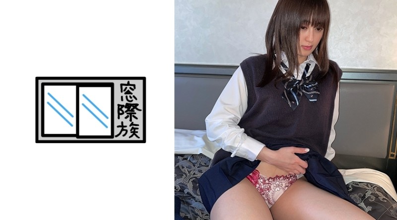 383TKPR-015 [Amateur] Perverted Uniform Bitch_ Squirting Fountain Pussy Ascension Creampie