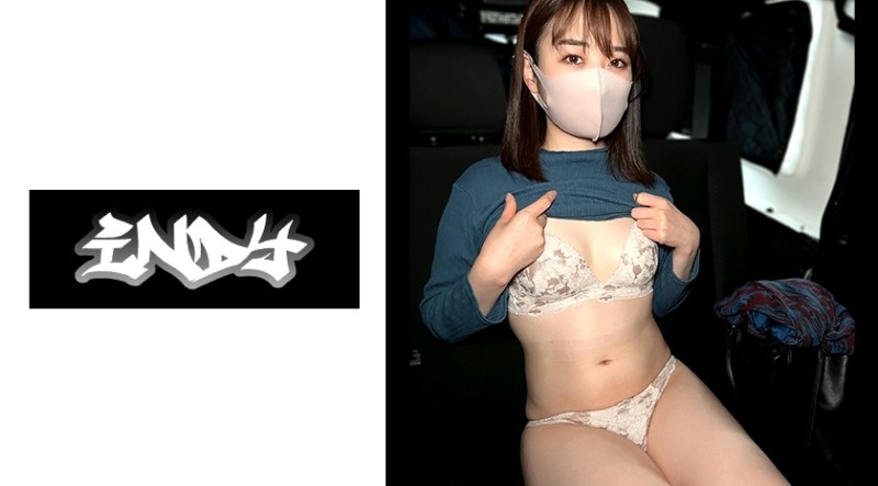 534IND-086 [Personal shooting] P life in the car with a masked beauty _ Complete delivery from facial to vaginal cum shot to an amateur girl
