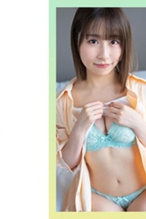 229SCUTE-1420 Tsumugi (26) S-Cute Sex that feels so good in the back