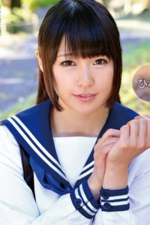 393OTIM-280 Vulgar creampie sex with a young girl in uniform Hinako