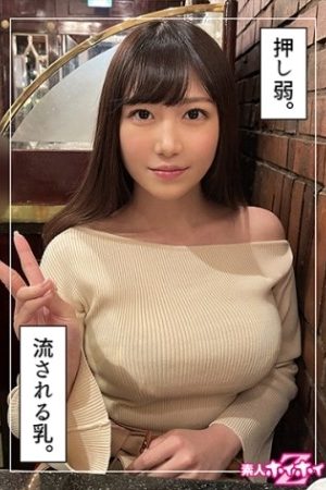 420HOI-259 Umi (24) Amateur Hoi Hoi Z, Amateur, Documentary, Gonzo, Big Tits, Black Hair, Beautiful Girl