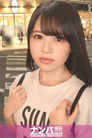 200GANA-2995 Seriously soft, first shot.  - 2013 Pick up a college student with a cute voice and fair skin in Ebisu!  - Have you only dated two people?  - !  - She reacts sensitively to just a light touch and squirts a lot even though she is shy!