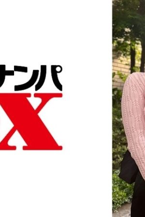 285ENDX-470 Female college student Umi-chan 22 years old