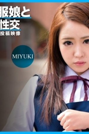 393OTIM-350 MIYUKI has sex with a girl in uniform that makes her crazy