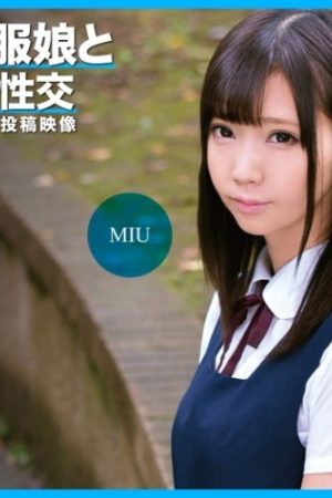 393OTIM-351 Sex that drives you crazy with a girl in uniform from memories MIU
