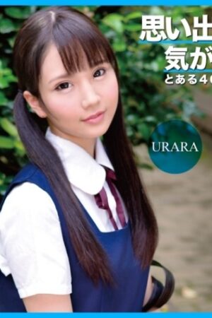 393OTIM-363 Sex that drives you crazy with a girl in uniform from memories URARA