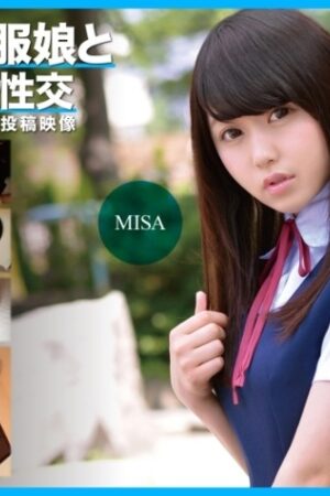 393OTIM-361 Sex with a girl in uniform from memories that will drive you crazy MISA